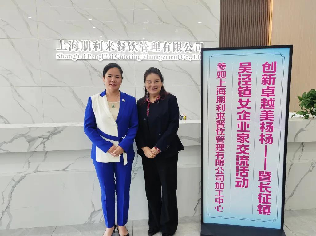 0513_075545_107.jpg 微信图片_20240513085459.jpg