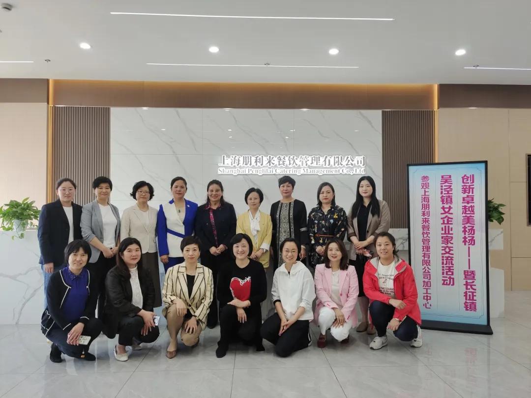 0513_075519_147.jpg 微信图片_20240513085436.jpg