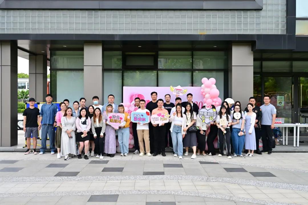 0523_074759_518.jpg 微信图片_20240523084323.jpg