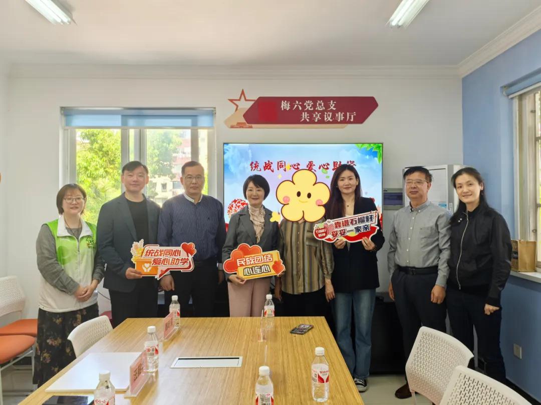 0523_075613_529.jpg 微信图片_20240523085258.jpg