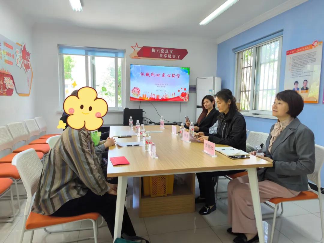 0523_075622_255.jpg 微信图片_20240523085305.jpg