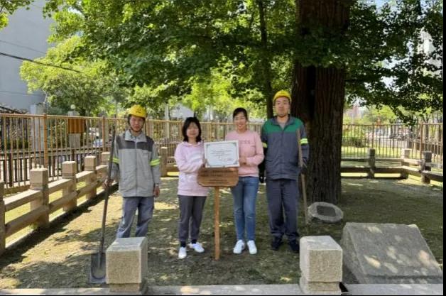 0523_091117_663.jpg 微信图片_20240523100951.jpg