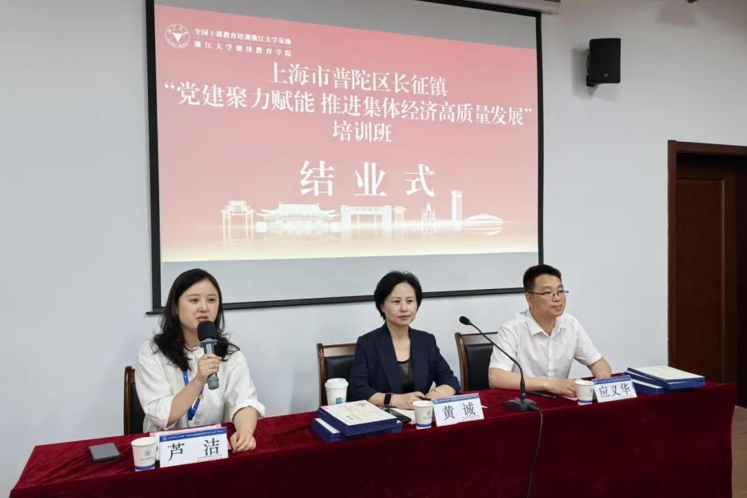 0528_074736_165.jpg 微信图片_20240528084623.jpg