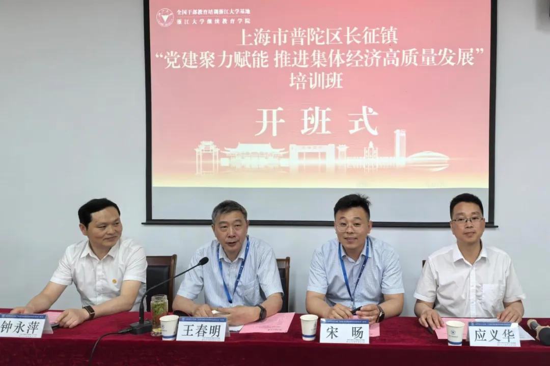 0528_074641_428.jpg 微信图片_20240528084606.jpg