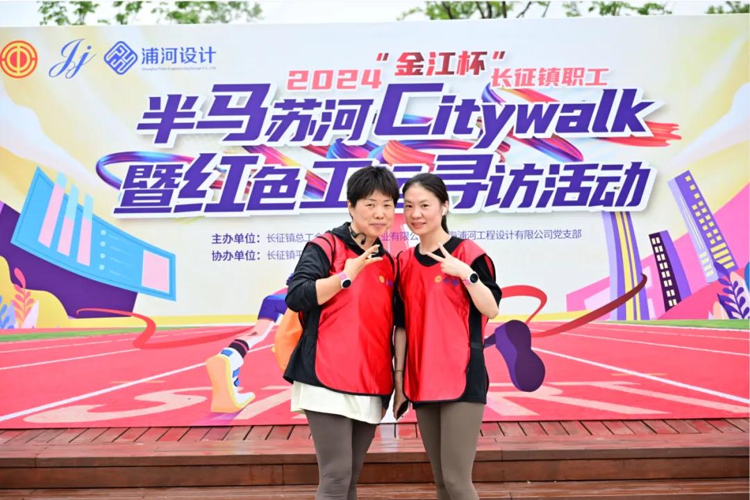 0604_075621_917.jpg 微信图片_20240604085610.jpg