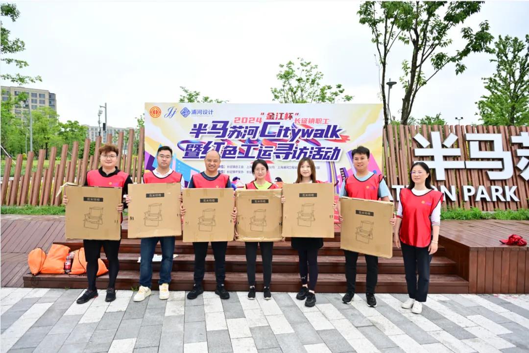 0604_075604_769.jpg 微信图片_20240604085602.jpg