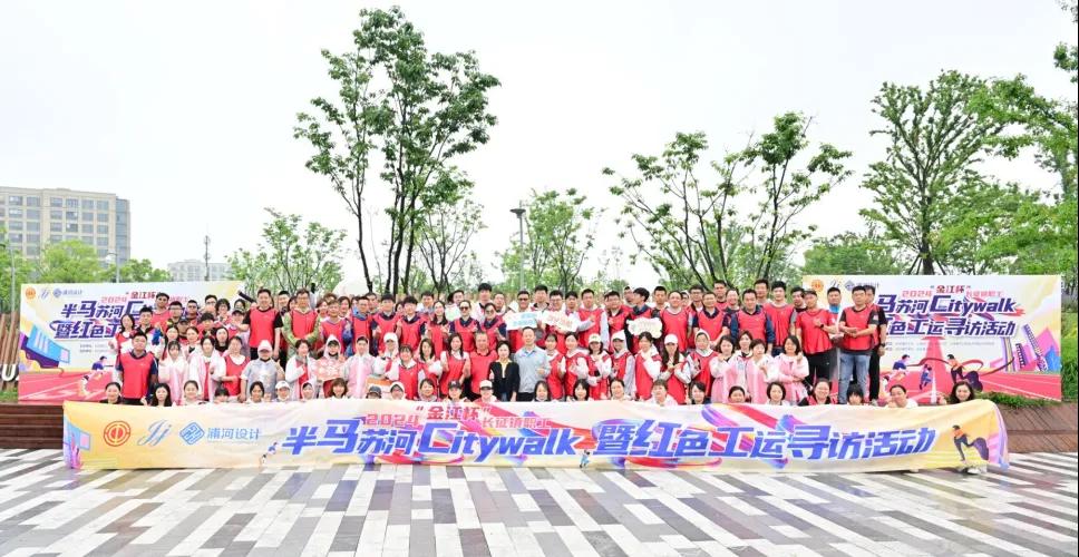 0604_075519_405.jpg 微信图片_20240604085547.jpg