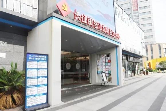 0605_135031_671.jpg 微信图片_20240605144716.jpg