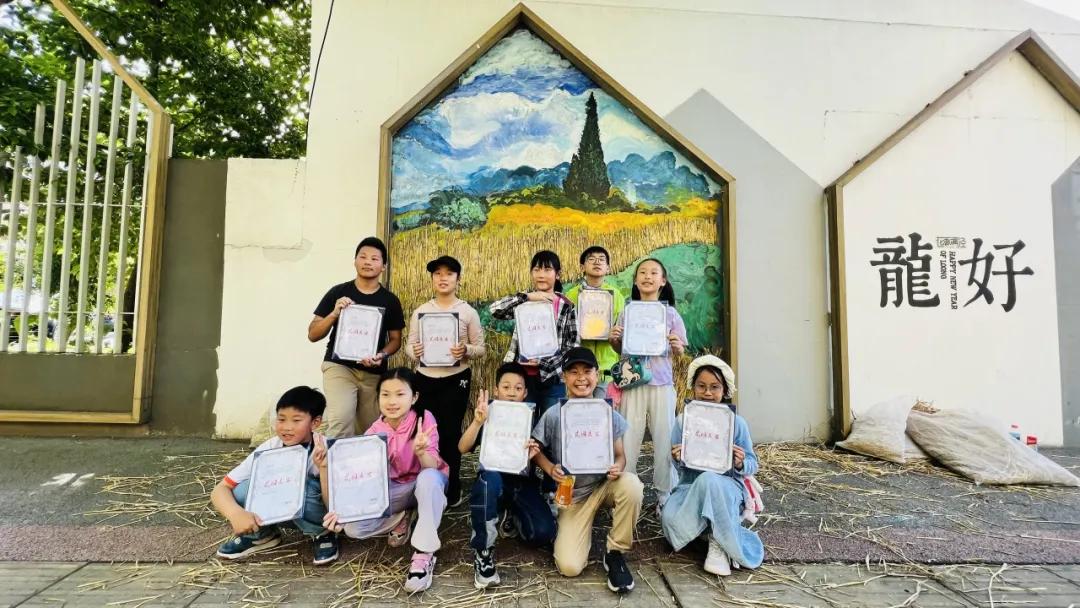 0607_091142_297.jpg 微信图片_20240607100800.jpg