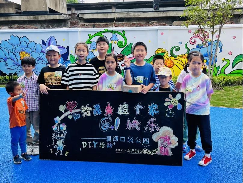 0607_091204_373.jpg 微信图片_20240607100809.jpg