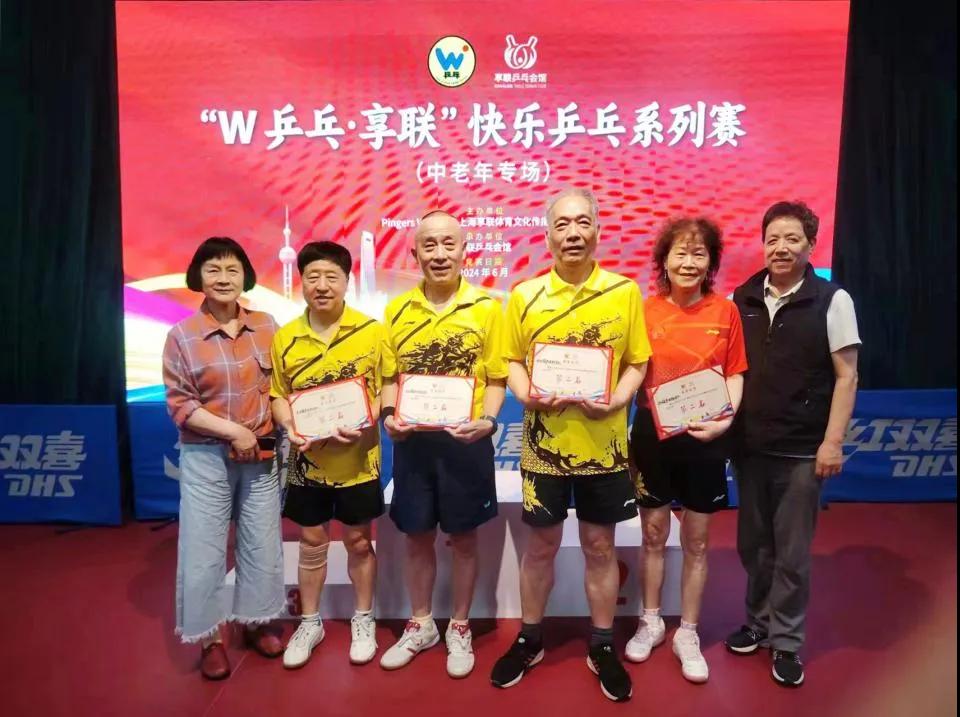 0701_092632_497.jpg 微信图片_20240701102821.jpg