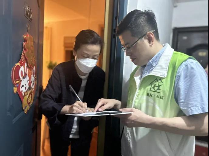 0703_080315_675.jpg 微信图片_20240703085421.jpg