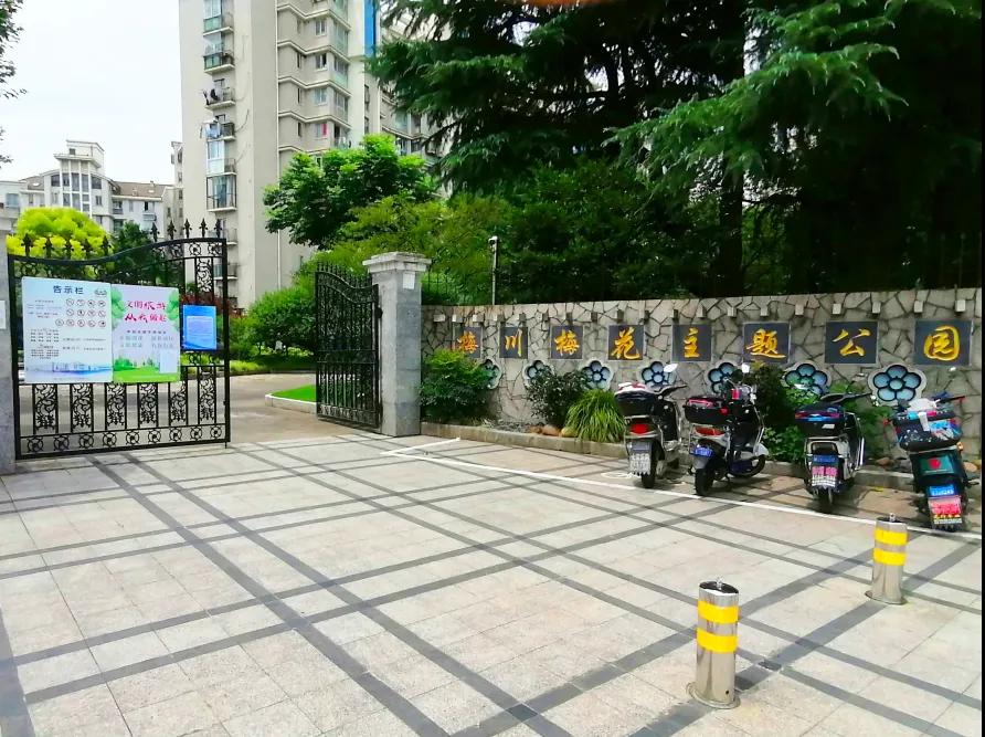 0708_084401_558.jpg 微信图片_20240708094602.jpg