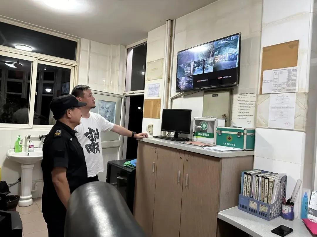 0708_084413_664.jpg 微信图片_20240708094605.jpg