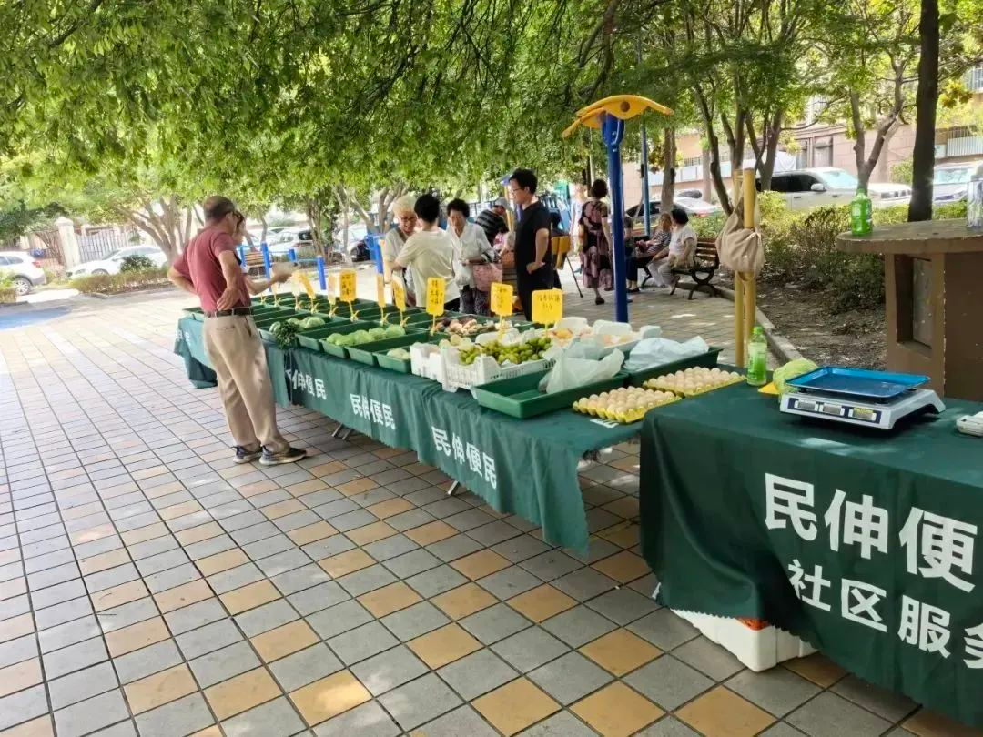 微信图片_20240823090711.png 微信图片_20240823090711.png