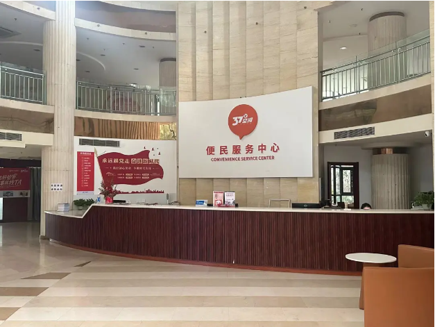 微信图片_20241122152752.png 微信图片_20241122152752.png