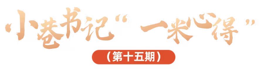 微信图片_20241122151957.jpg 微信图片_20241122151957.jpg