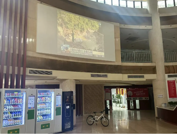 微信图片_20241122152747.png 微信图片_20241122152747.png