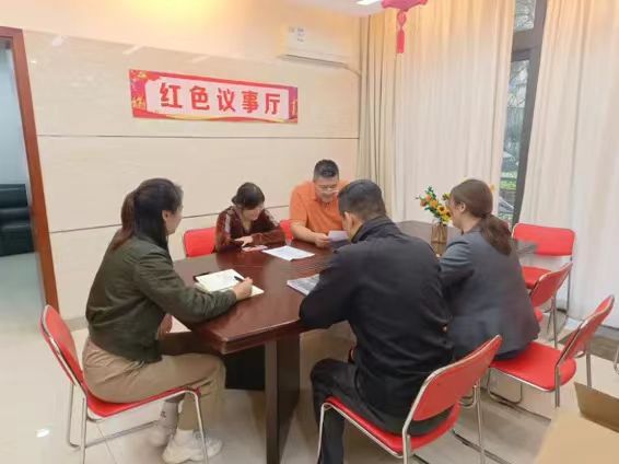 微信图片_20241122152012.jpg 微信图片_20241122152012.jpg