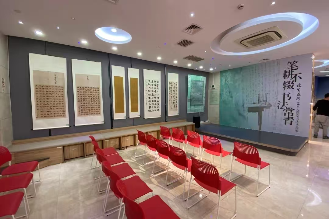 微信图片_20241202134936.jpg 微信图片_20241202134936.jpg