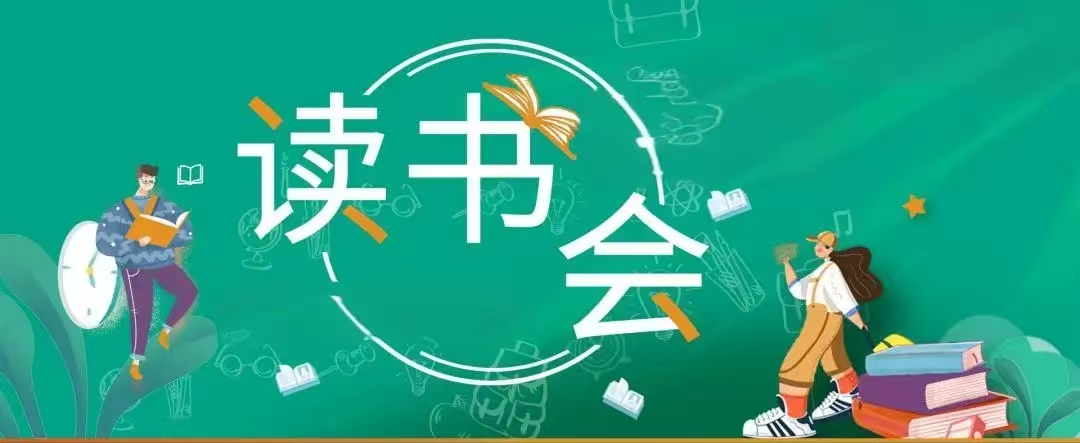 微信图片_20241202134927.jpg 微信图片_20241202134927.jpg