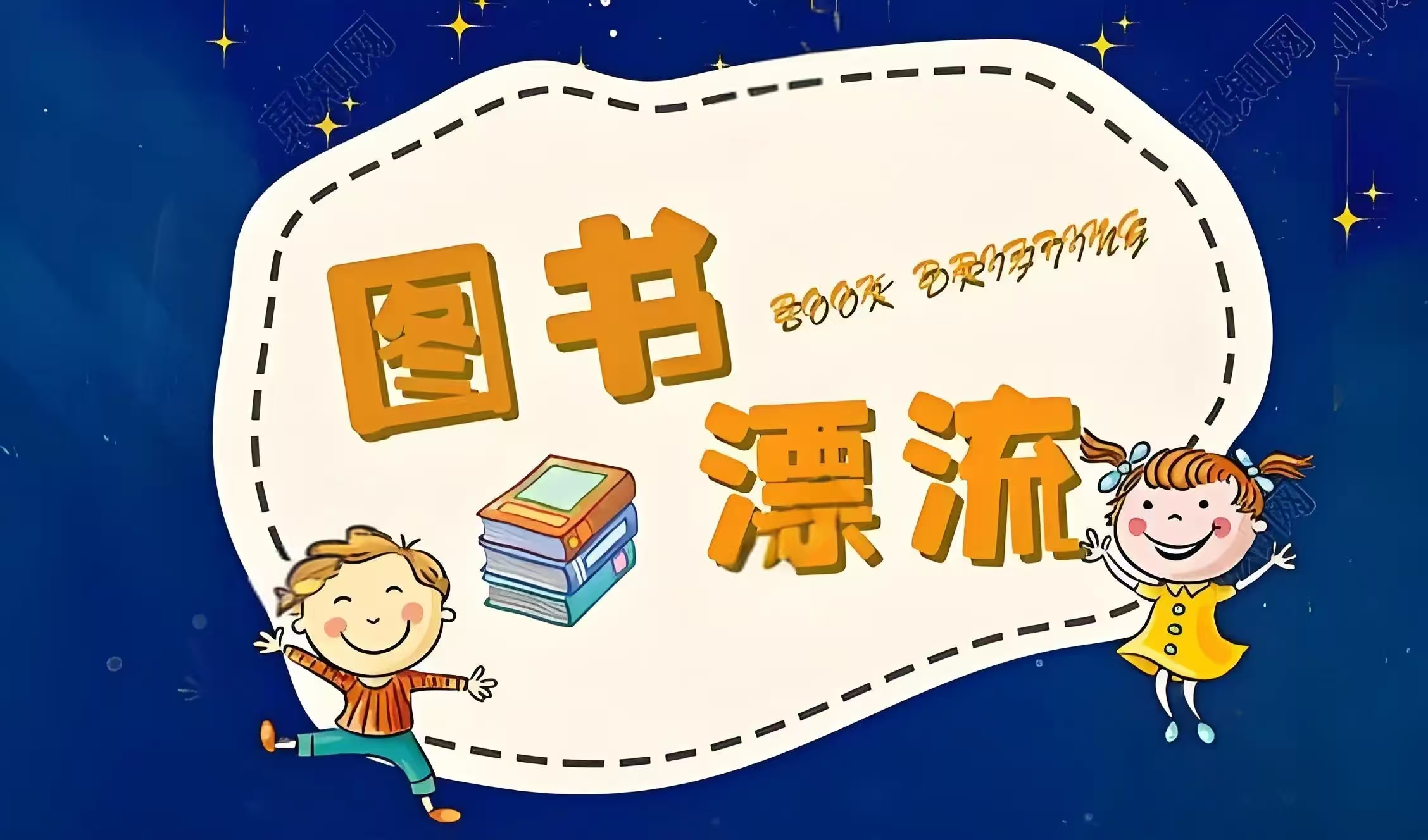 微信图片_20241202134912.jpg 微信图片_20241202134912.jpg