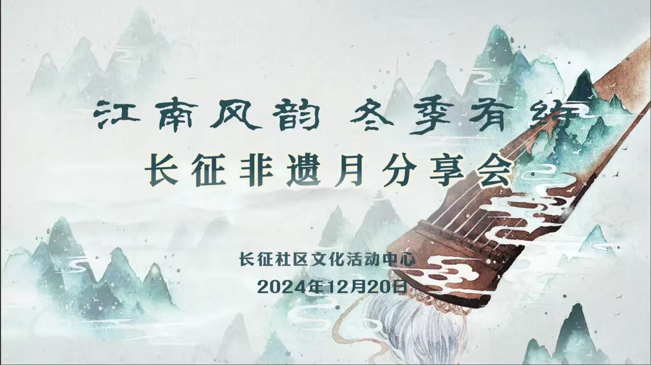 微信图片_20241202134917.jpg 微信图片_20241202134917.jpg