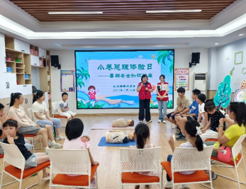 在青年智库们的组织策划下,社区活动开展得如火如荼3.png 在青年智库们的组织策划下,社区活动开展得如火如荼3.png