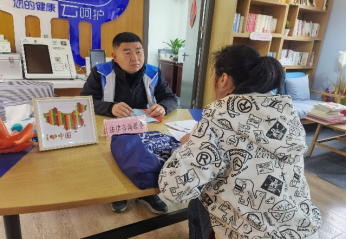 青年智库共话社区治理1.png 青年智库共话社区治理1.png