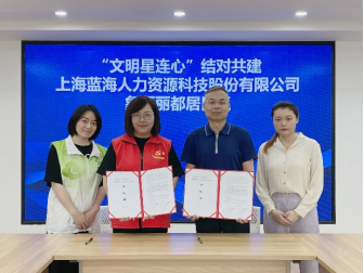 共享+项目3.png 共享+项目3.png