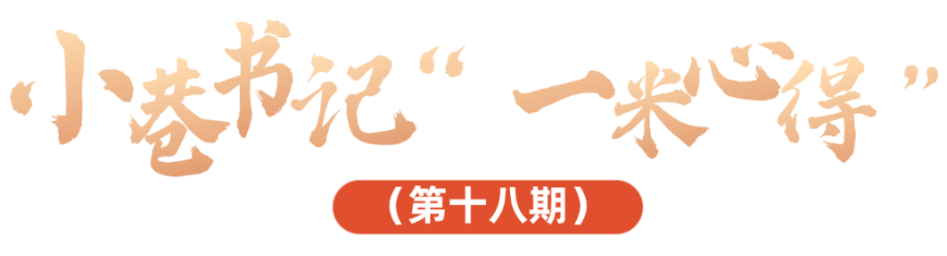 微信图片_20241204082913.png 微信图片_20241204082913.png