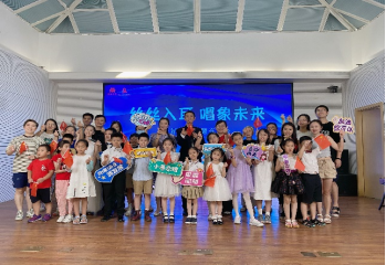 在青年智库们的组织策划下,社区活动开展得如火如荼1.png 在青年智库们的组织策划下,社区活动开展得如火如荼1.png