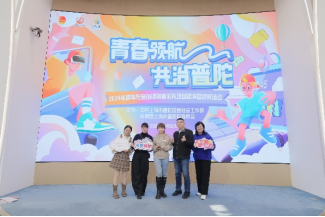 共享家长项目2.png 共享家长项目2.png