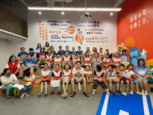 社区助理.治理有谱2.png 社区助理.治理有谱2.png