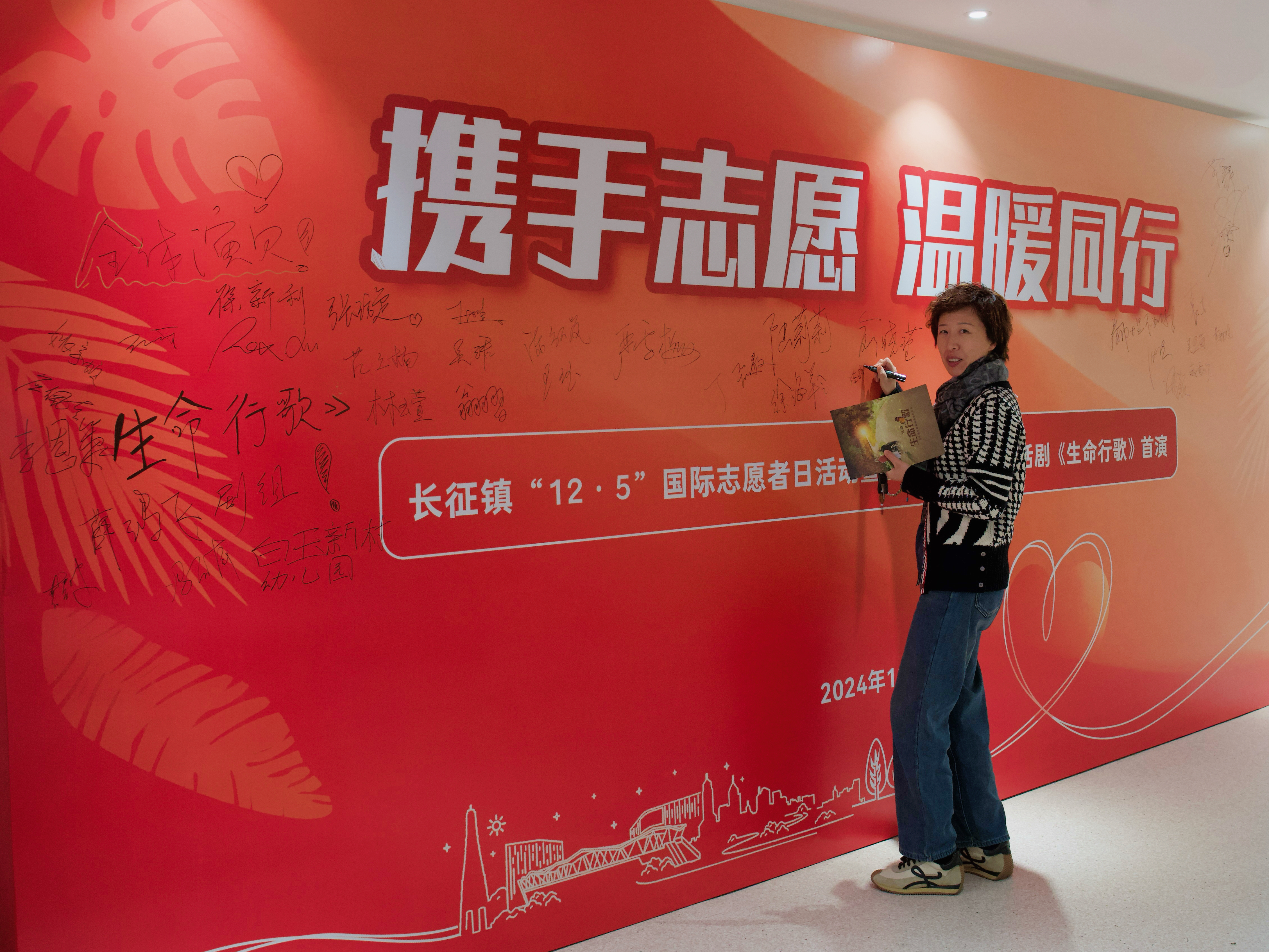 IMG_6956.jpg IMG_6956.jpg