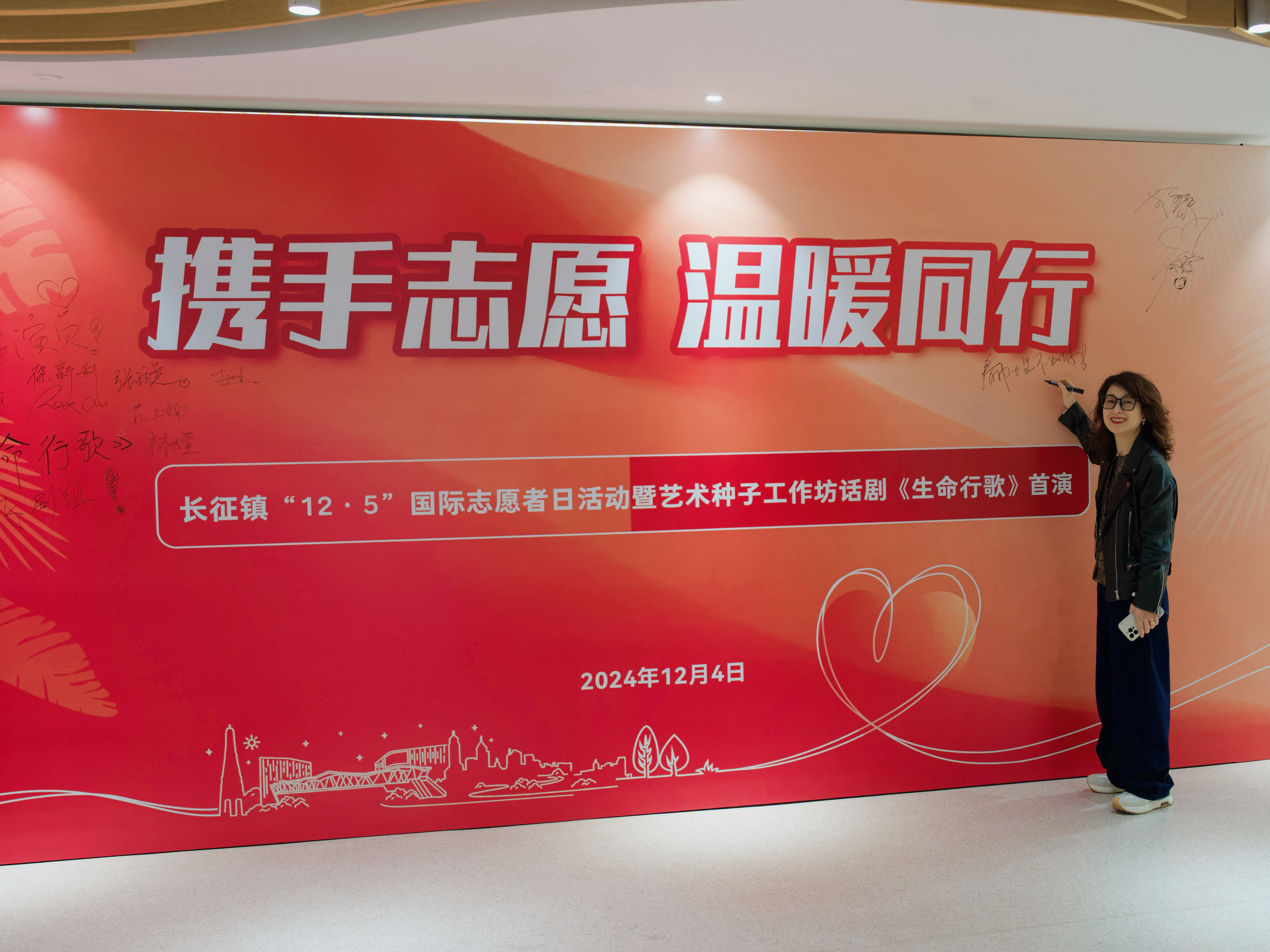 IMG_6943.jpg IMG_6943.jpg