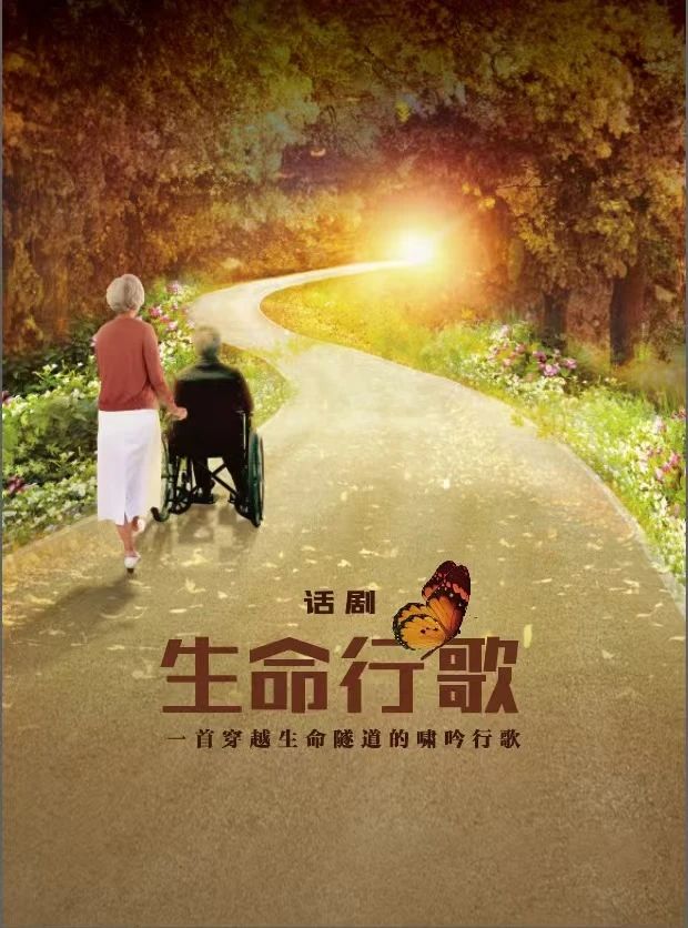 微信图片_20241205085328.jpg 微信图片_20241205085328.jpg