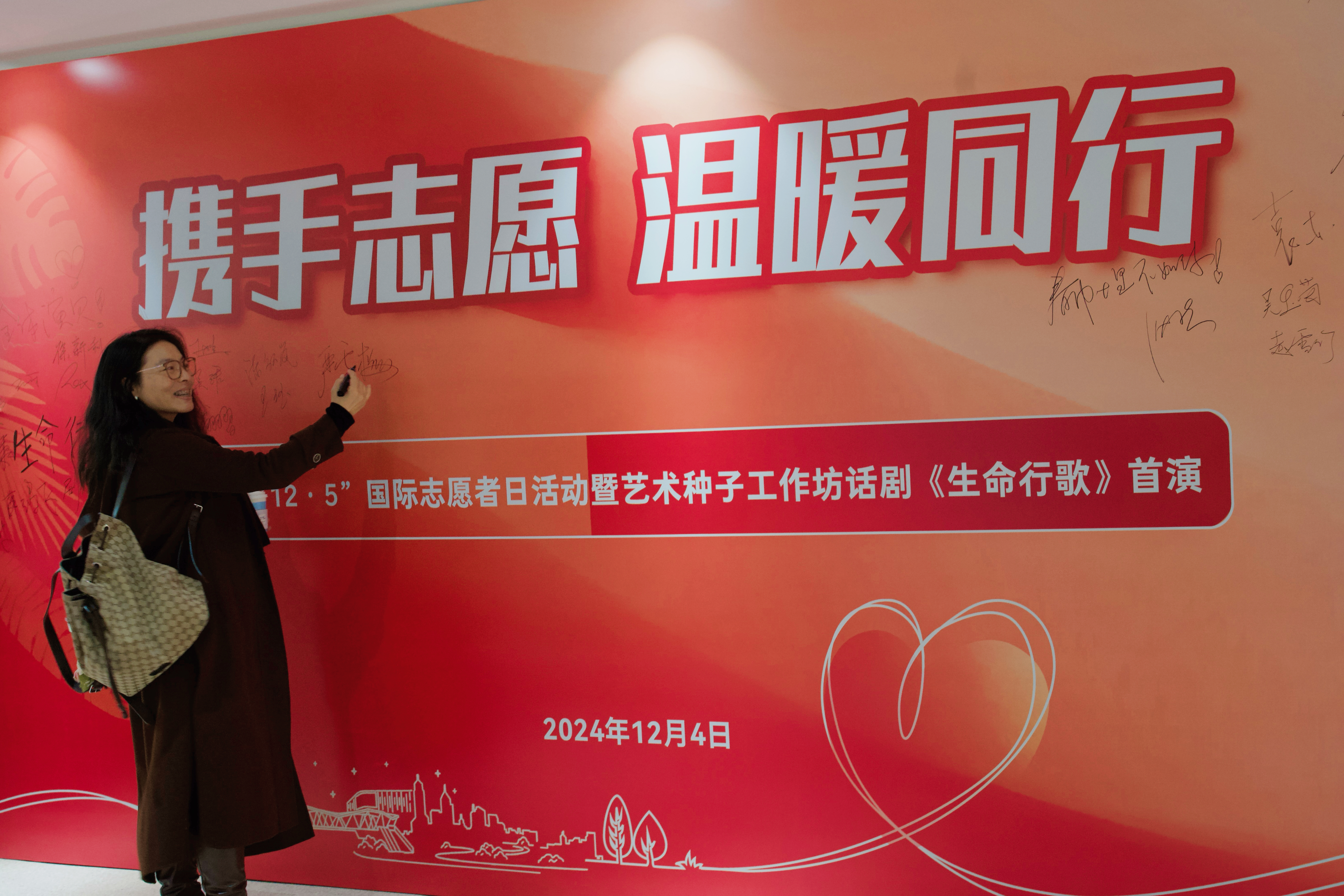 IMG_6972.jpg IMG_6972.jpg