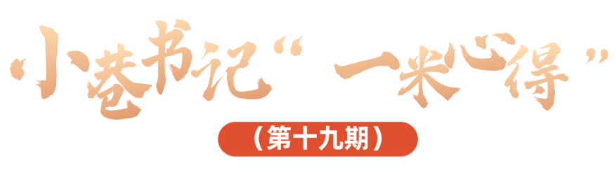 微信图片_20241209153211.png 微信图片_20241209153211.png