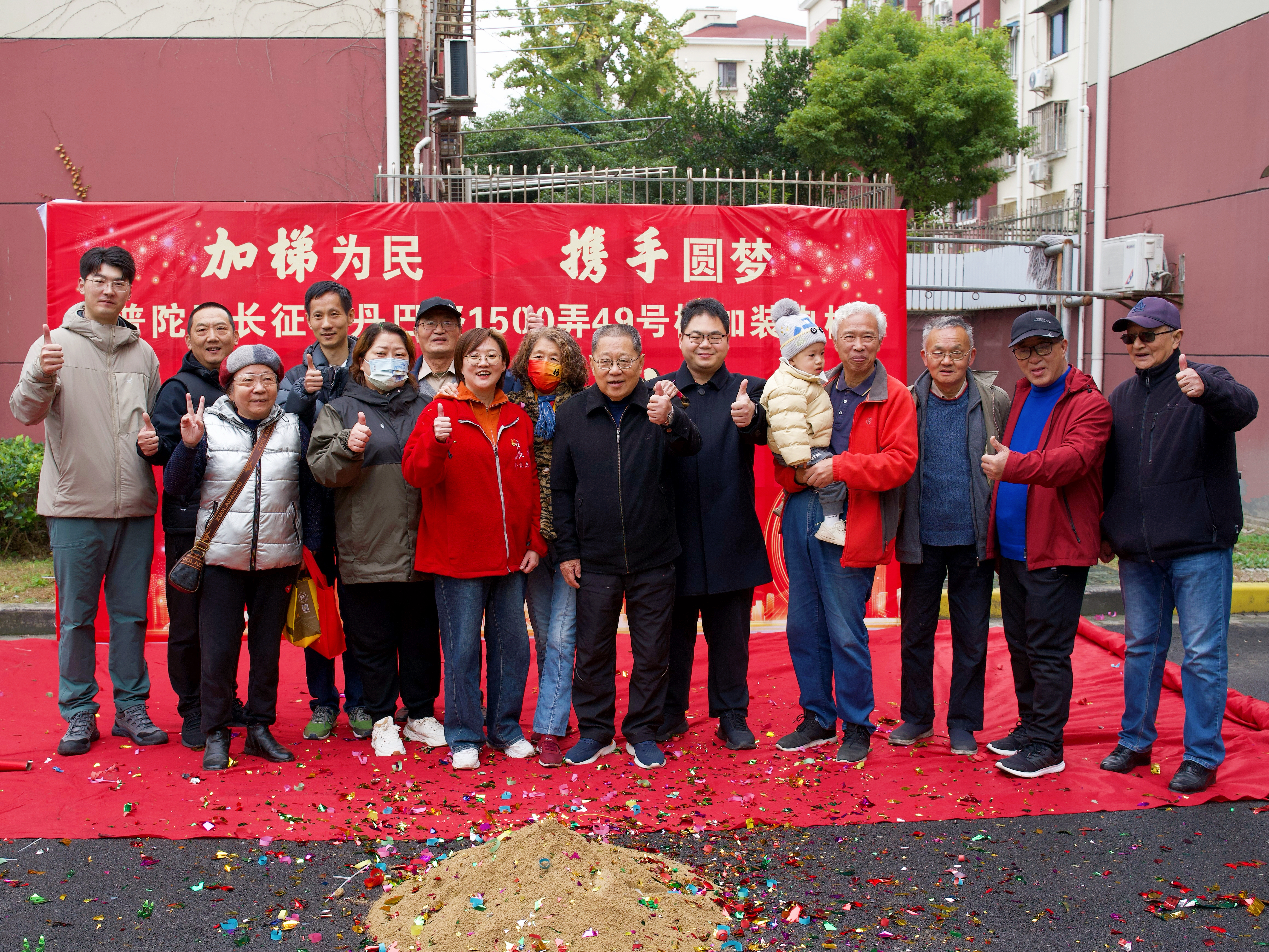 微信图片_20241213082220.jpg 微信图片_20241213082220.jpg