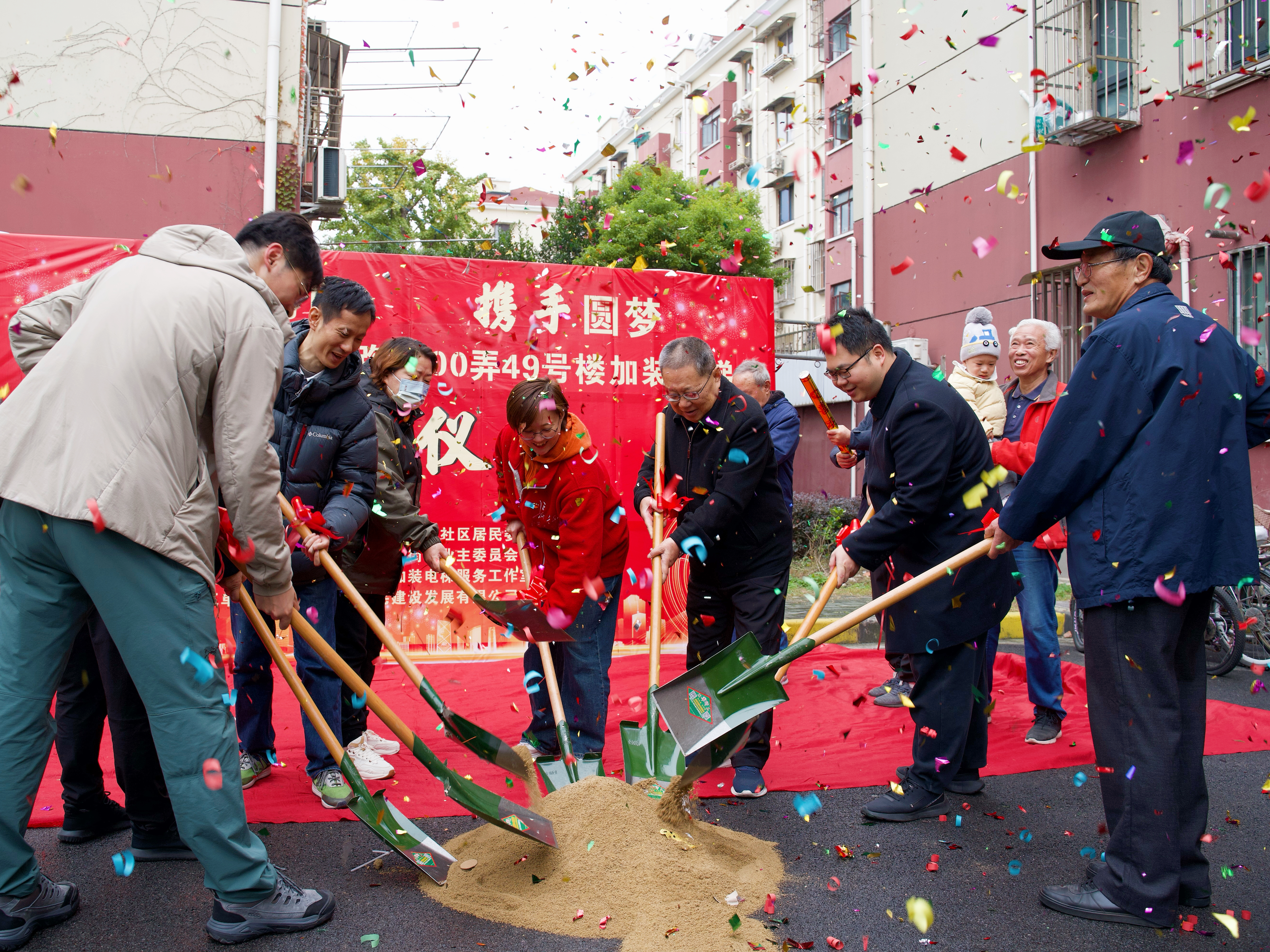 微信图片_20241213082142.jpg 微信图片_20241213082142.jpg