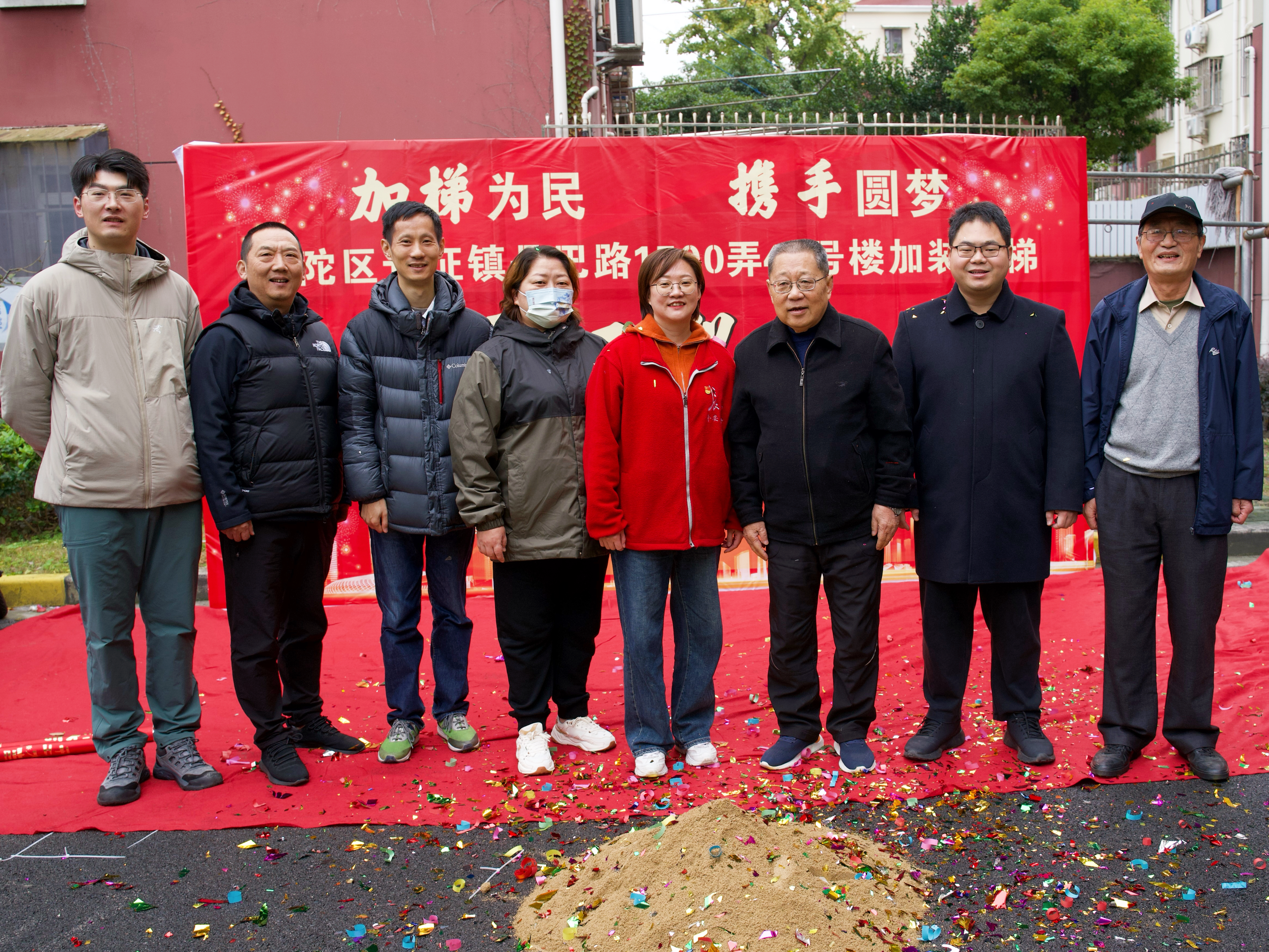 微信图片_20241213082206.jpg 微信图片_20241213082206.jpg