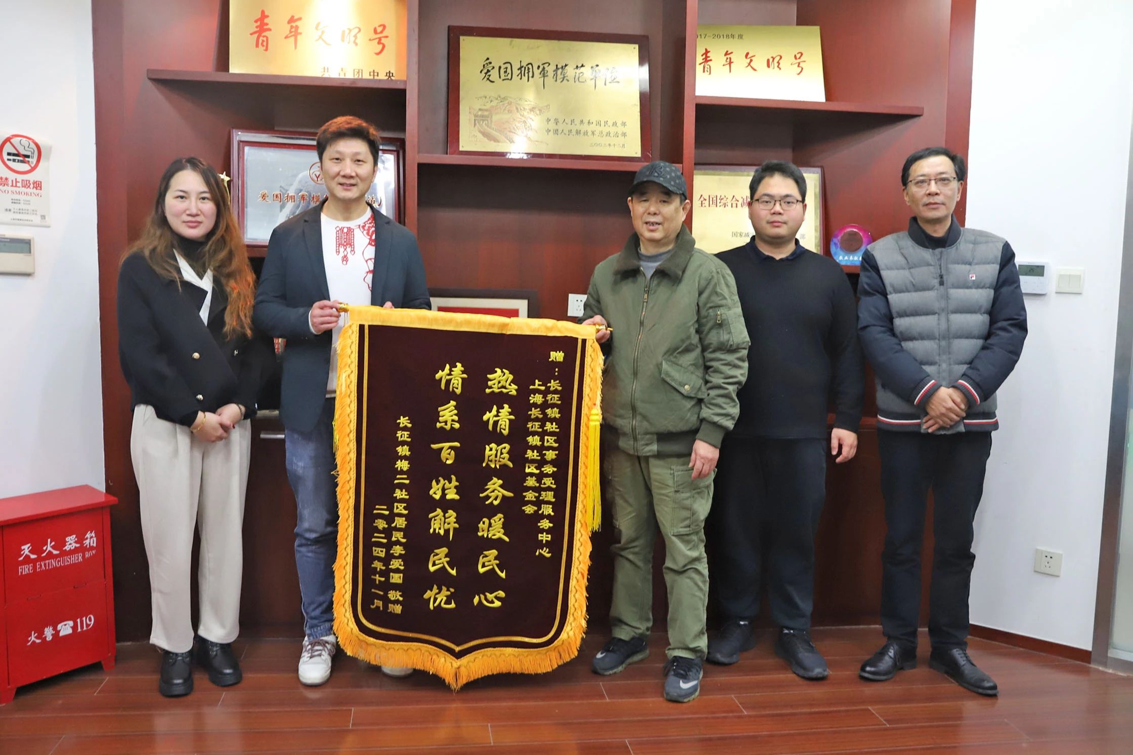 微信图片_20241220153941.jpg 微信图片_20241220153941.jpg