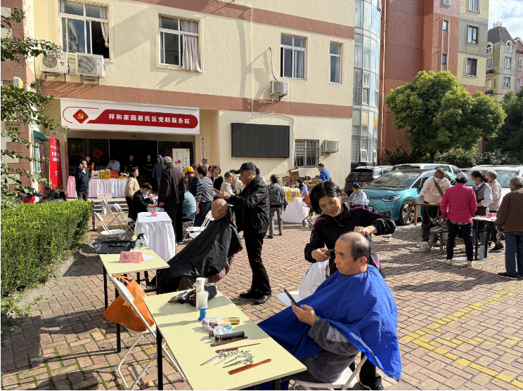 微信图片_20241220160516.png 微信图片_20241220160516.png