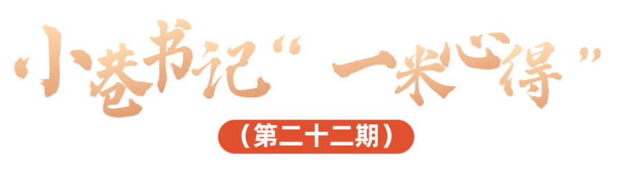 微信图片_20241226091524.png 微信图片_20241226091524.png