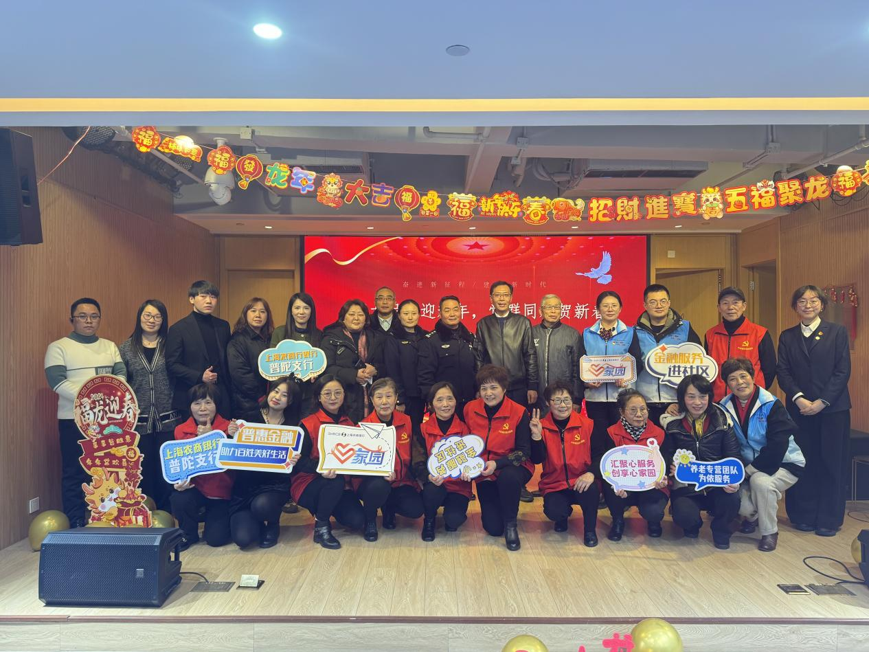 微信图片_20241226093304.png 微信图片_20241226093304.png