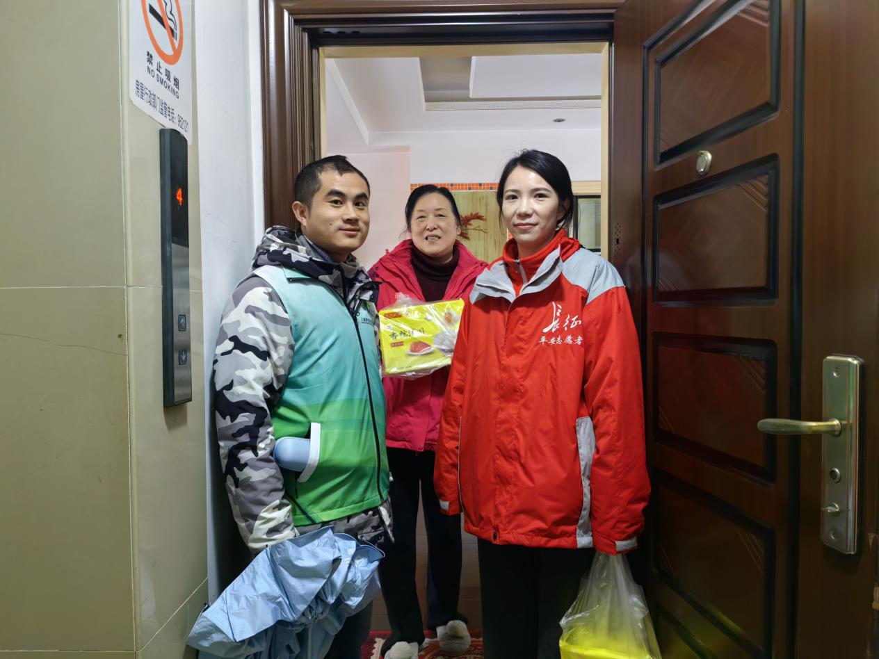 微信图片_20241226093259.png 微信图片_20241226093259.png