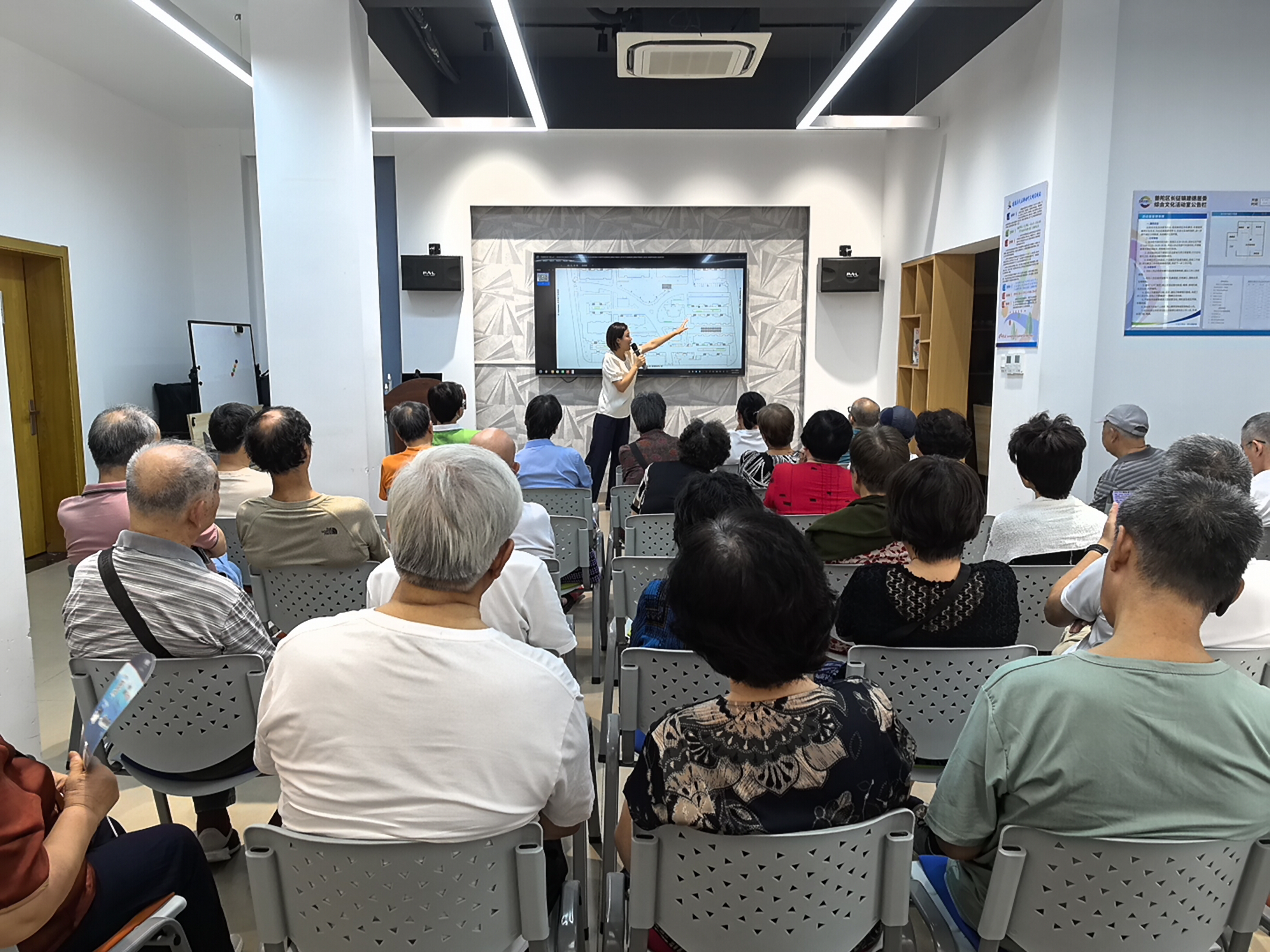 项目听证会.jpg 项目听证会.jpg