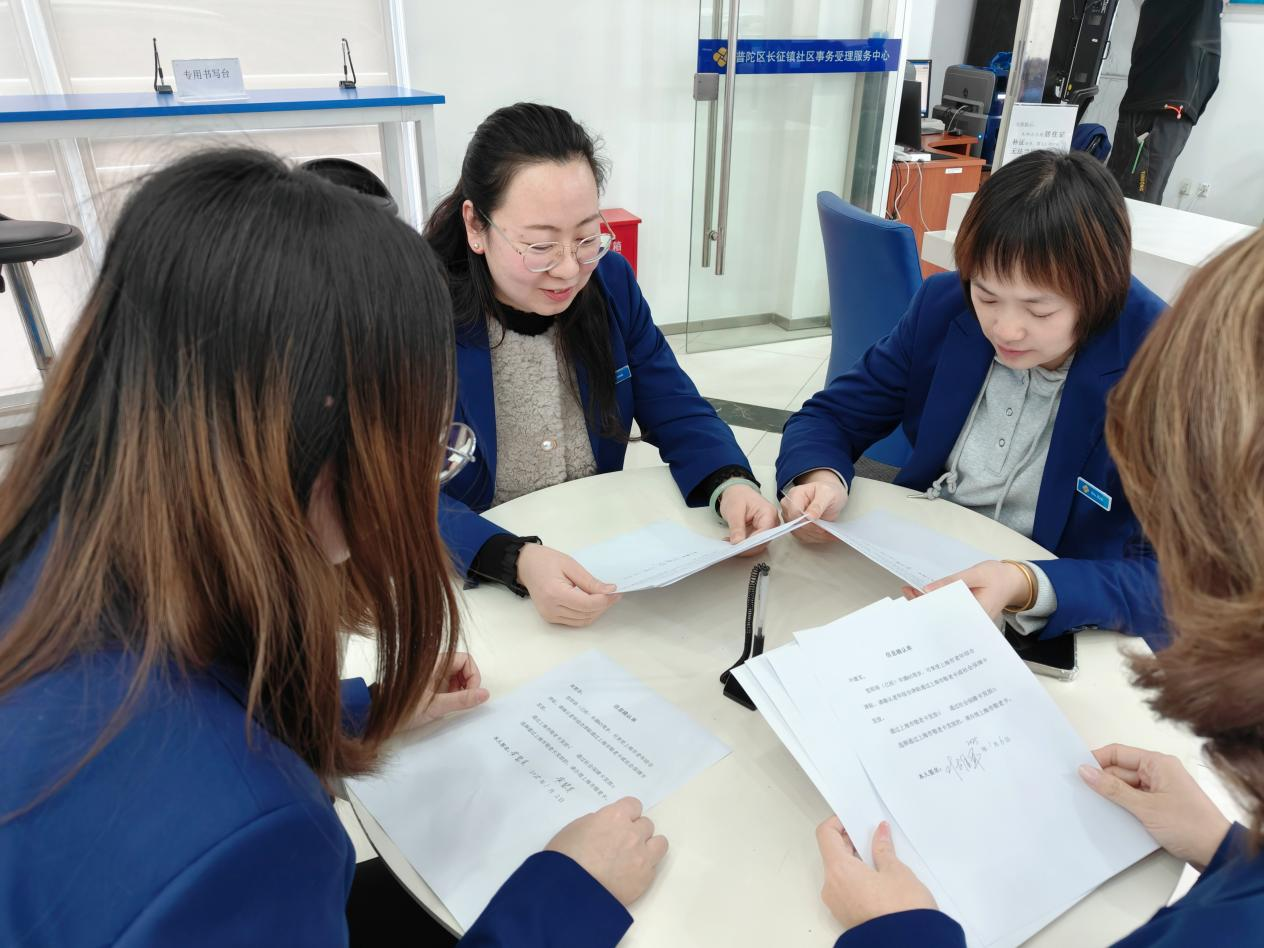 微信图片_2025-01-15_090757_449.png 微信图片_2025-01-15_090757_449.png