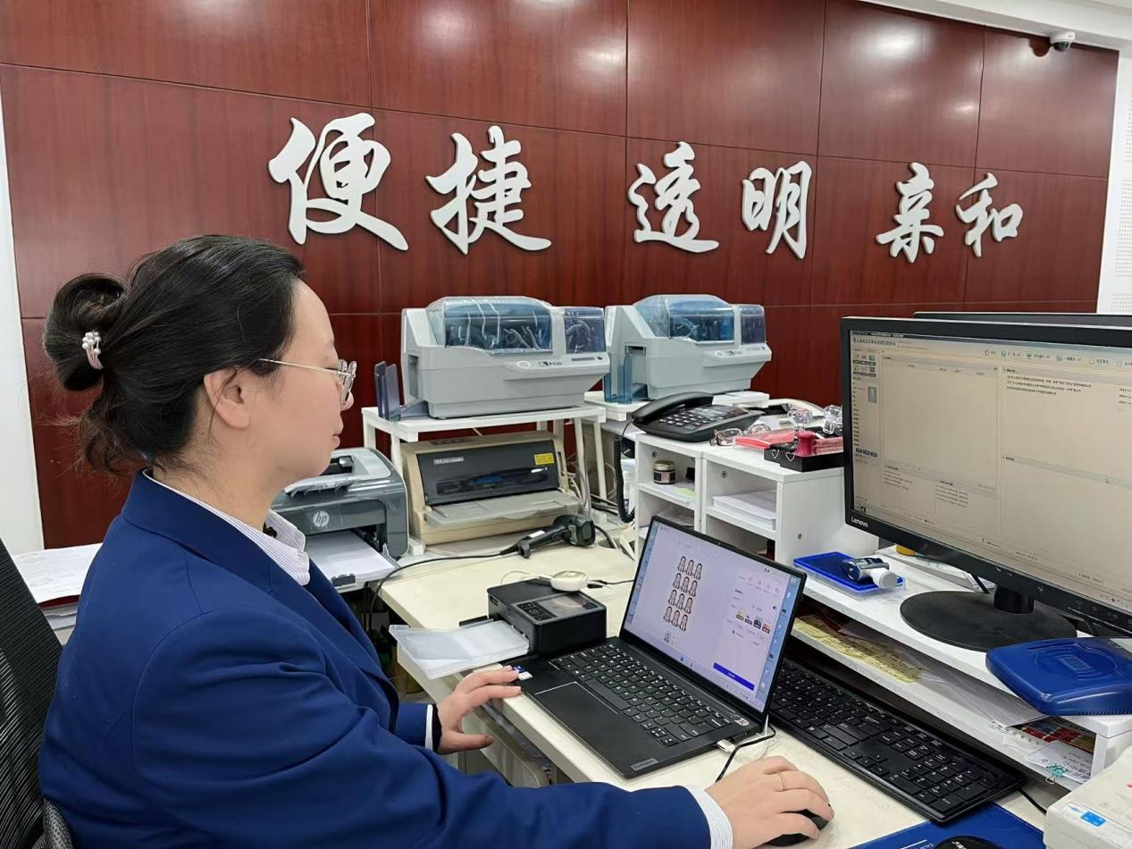 微信图片_2025-01-15_090748_274.png 微信图片_2025-01-15_090748_274.png